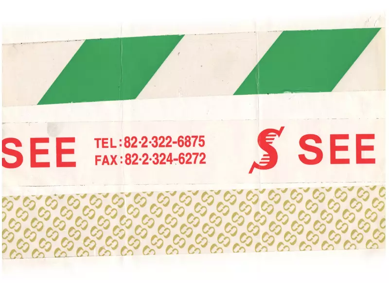 Printed Tap Style 2